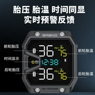 Tire pressure monitoring system | Tire Pressure Monitoring Tpms
