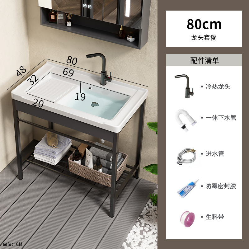 lavabo de cerámica acero inoxidable soporte tablero lavabo lavabo con tablero de fricción balcón lavabo lavabo integral lavabo piscina