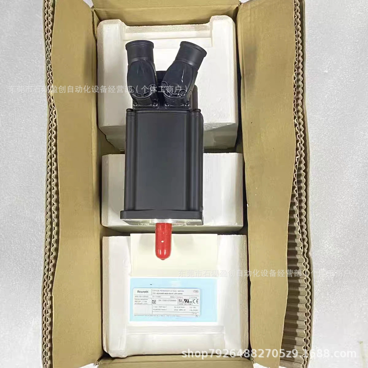 MSK071E-0300-NN-M2-UG1-NNNN Немецкий серводвигатель Rexroth, новая цена, переговоры о цене