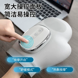 按摩椅;按摩枕/靠垫;筋膜枪