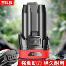 16.8v-18v�늳��P�Ȗ|�\־������ͨ��늳����әC�|�ƿ�