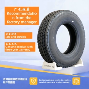 315/80R22.5 Yük/Avtobus/Mikroavtobus Şini, Asfalt Yollar Üçün