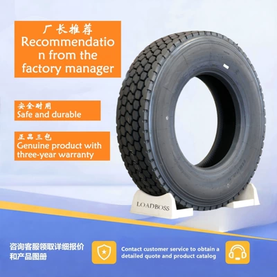 Truck/Bus/Van Tire 315/80R22.5 Driver Paved Road/Highway