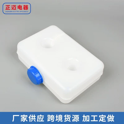 Ready Supply Parking Heater Fuel Fuel tank