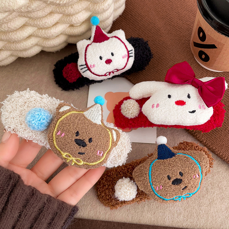 一键上货_20241118165028