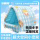 Hamster cage cotton nest rabbit nest small pet cotton nest Flower Branch rat nest winter warm small pet nest hamster house small pet supplies