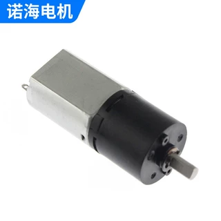 微型直流减速电机儿童玩具遥控车微型电机电动牙刷微型电机定 制