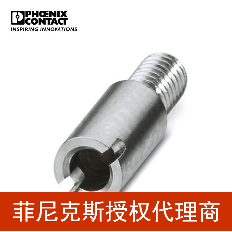 代理菲尼克斯 测试孔式连接器 - PSB 3/10/4 - 0601292