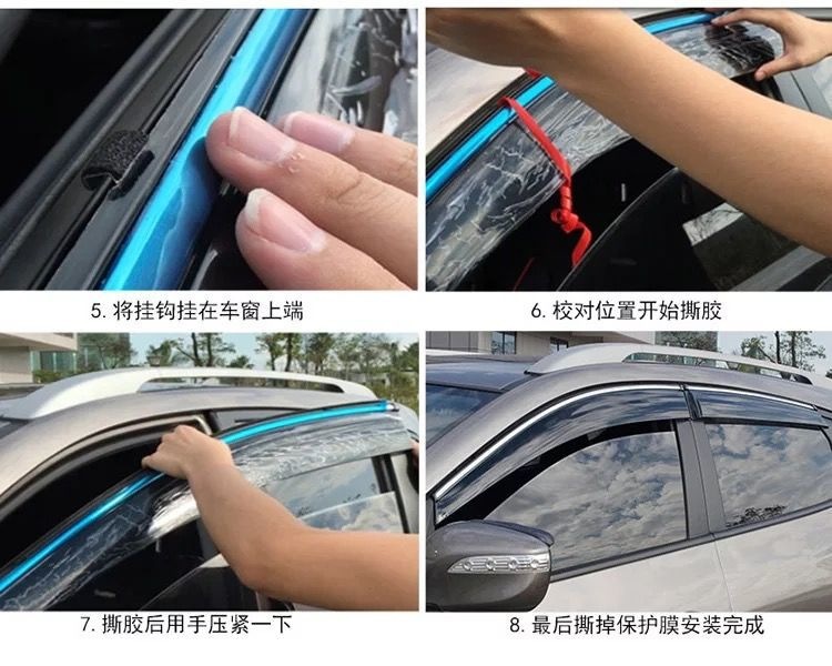 Haval H6 Rain Shield, Rain-Proof Visor, Car Window Rain Guard, Pure Black Opaque Without Gloss, Great Wall Poer