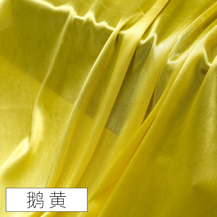 Jaune d'oie