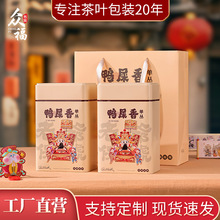 һ���b�P�ˆ΅����~�޿��F���¿����m����ʺ����~���b�пպ����l