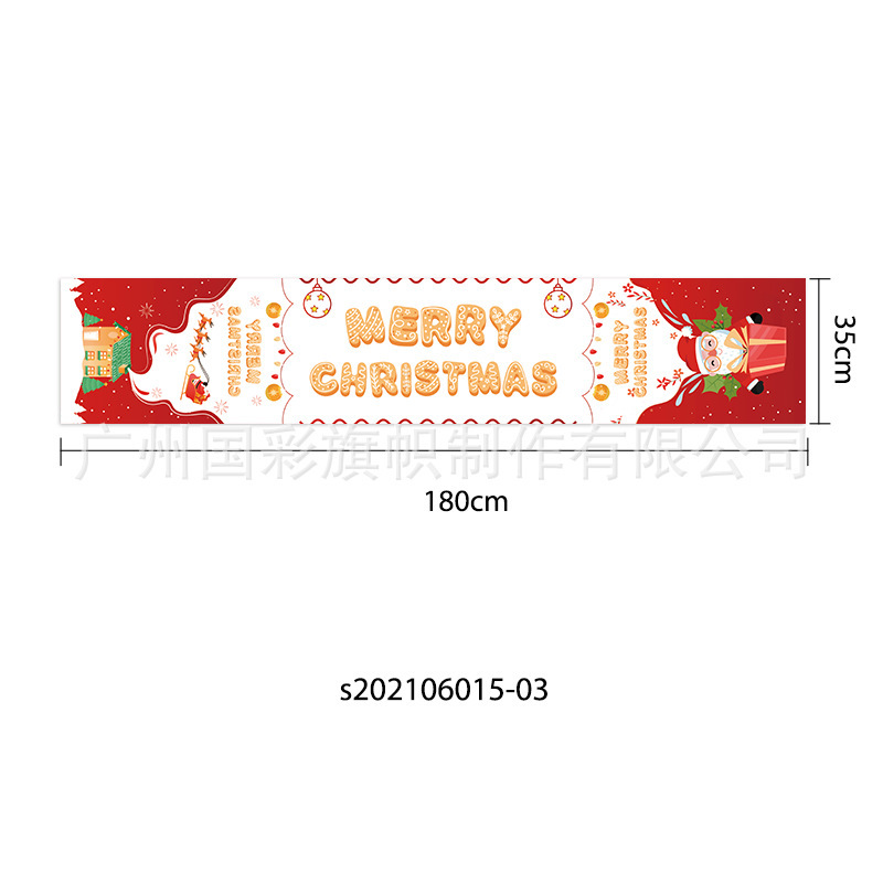 メーカー供給新しいクリスマステーブルフラグパーティー雰囲気会場レイアウト180*35センチメートルクリスマステーブルフラグ|undefined