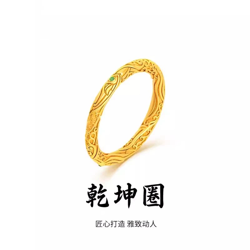 Кольцо из золота 18 карат с молотковым узором, Волшебный ребенок Неза, модное и уникальное, изготовлено из золота.