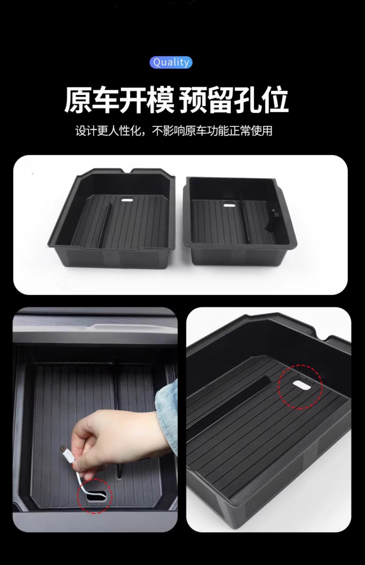 Suitable for 25 Models of Tesla's New Model 3/Y Center Console Push-Pull Storage Box Armrest Box Storage Box New Model