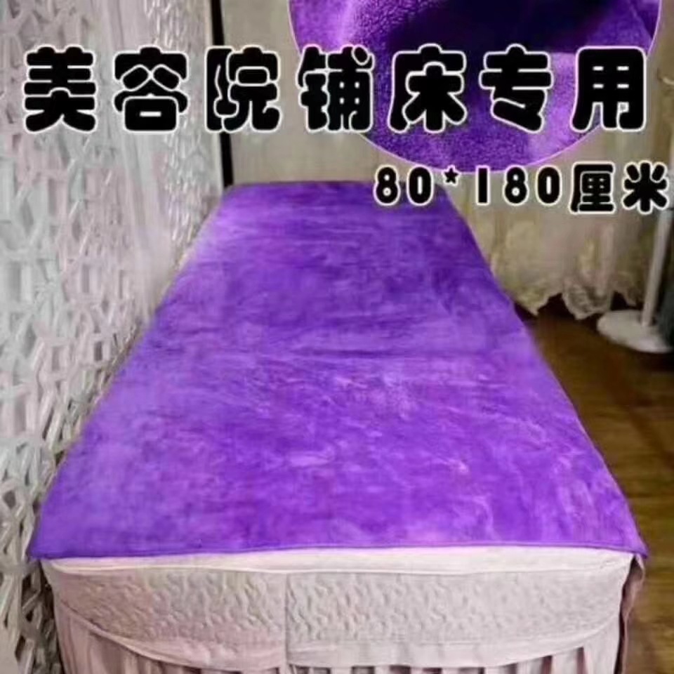 mmexport1646793857981