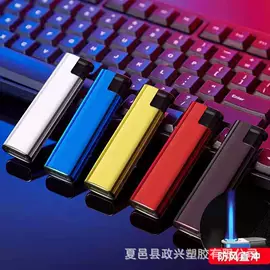 打火机;一次性打火机