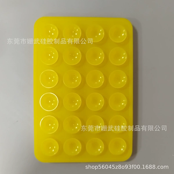 Bulk-yellow