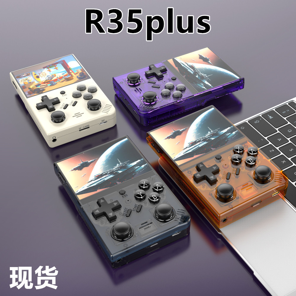 Cross-Border New R35Plus Handheld Game Console 3.5inch Open Source 3D Game Ips Handheld Portable Retro Arcade