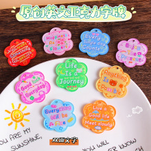 ԭ��Ӣ�ā�����������耳׿۵���DIY�ֹ������־���ְ������Ʒ