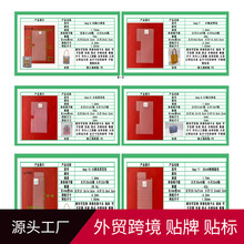塑料53格小泡芙花包片衬板dly手工编织裁剪网格布零钱/斜挎编织包