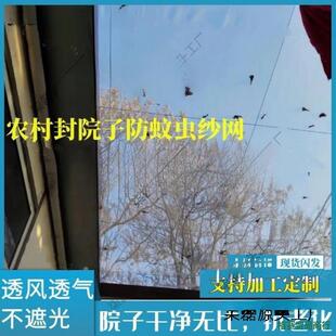 ��Ժ�ӷ��x�W�������W�r��ͥԺ����ω�W�̨�ü��Wȫ���]