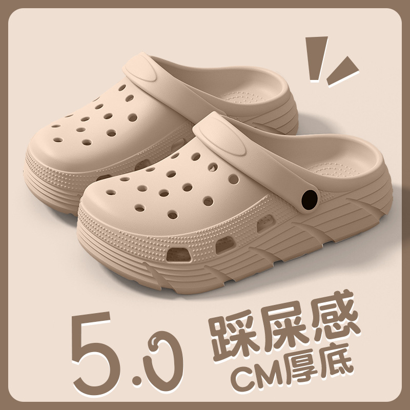 카키색 [일반 버전은 DIY 가능]