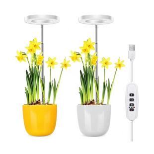 Amazon Plant Growth Light Full Spectrum Succulent Fill Light Retractable Photoelectric Timed Plant Light Balcony