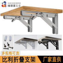 ���P䓼Ӻ����Ǳ���֧���ۯB�������ۏ����м�ֱ�ǻ������֧�μ�