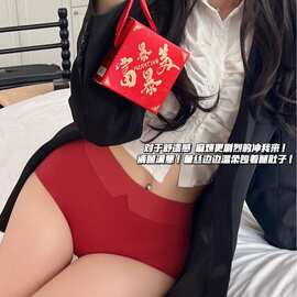 大红喜庆高腰蜜桃本命年少女舒适抑菌养护新年结婚三角裤内裤女