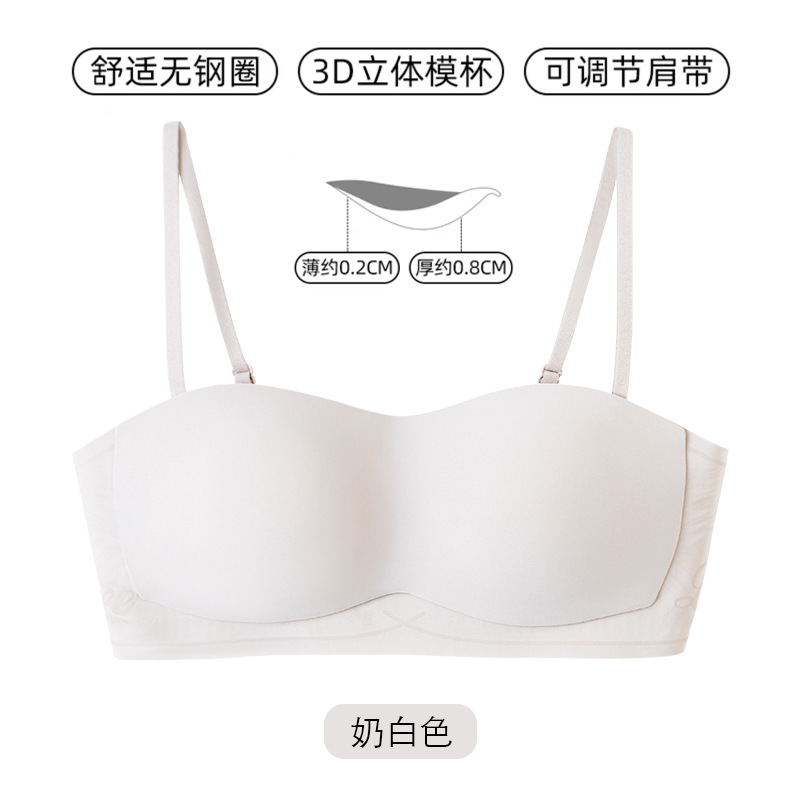 本物のノンワイヤー滑り止めブラジャー、大きな胸を小さく見せる薄型ブラ、ノンワイヤーで跡が残らない、寄せ上げブラジャー