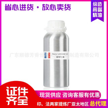 �����A��-�������e���������ͻ��A��ԭ�����l 1KG����Ժ��Ħ��