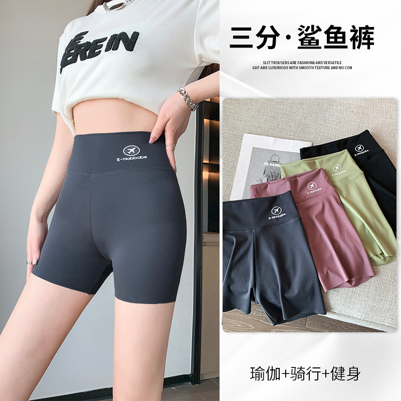 Summer Three-point Shark Pants Women's Thin Outer Wear Display Black Elastic Slim Look Barbie Riding Safety Base Shorts