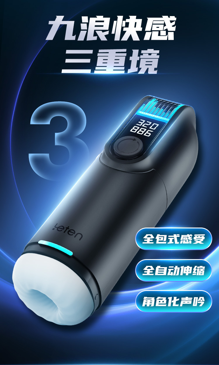 九浪黑洞02_02.jpg