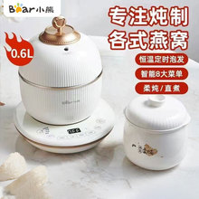 С��늟�� DDZ-C06A1��ˮ�������������C�x�ݟ��љC���