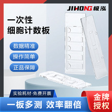 �ȿ�������һ���Լ���Ӌ����ţ�UѪ��Ӌ�����m��Countstar/ِĬ�w