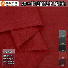 70%ë���揗���_�y��������ū����ᘿ�������ë���� 126g/�OW8869