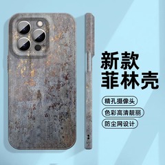 まだら模様はApple 16E携帯電話ケースフィルム15pro13plus14xr12クロスボーダー11レトロ7に適しています。