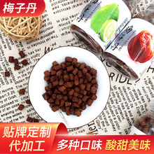 ���lͯ����ʳ&ldquo;����ʺ&rdquo;��÷�ӵ����ֵ����ӵ����T�ǹ����fС��