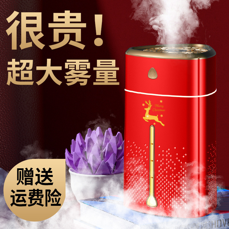 大容量クリエイティブクリスマス空気加湿器ポータブルホームアトマイザーオフィスデスクトップ車の USB 加湿器|undefined