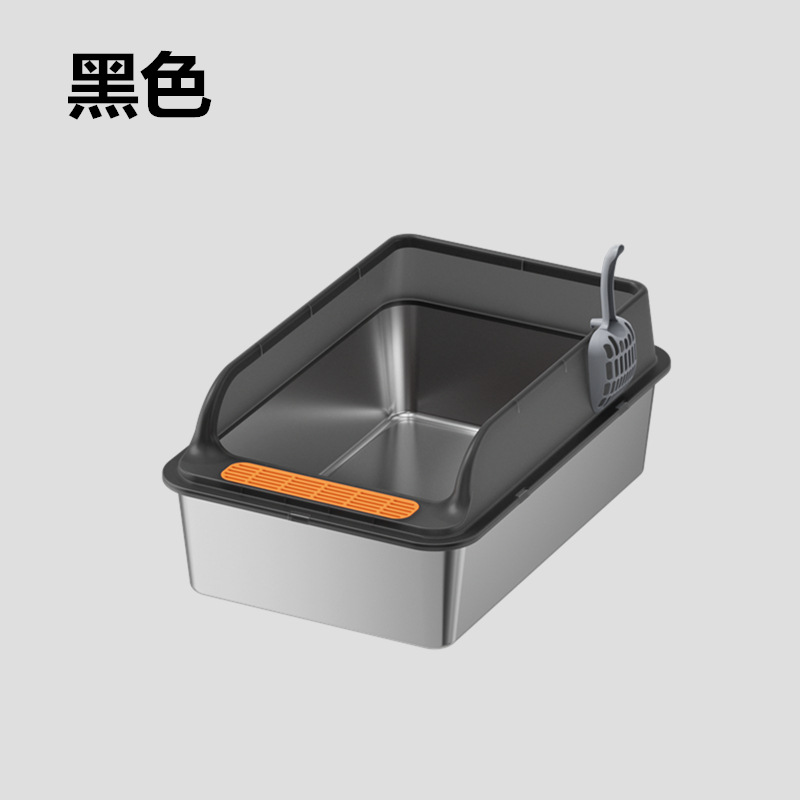 검정색(고양이 모래 매트 제외)