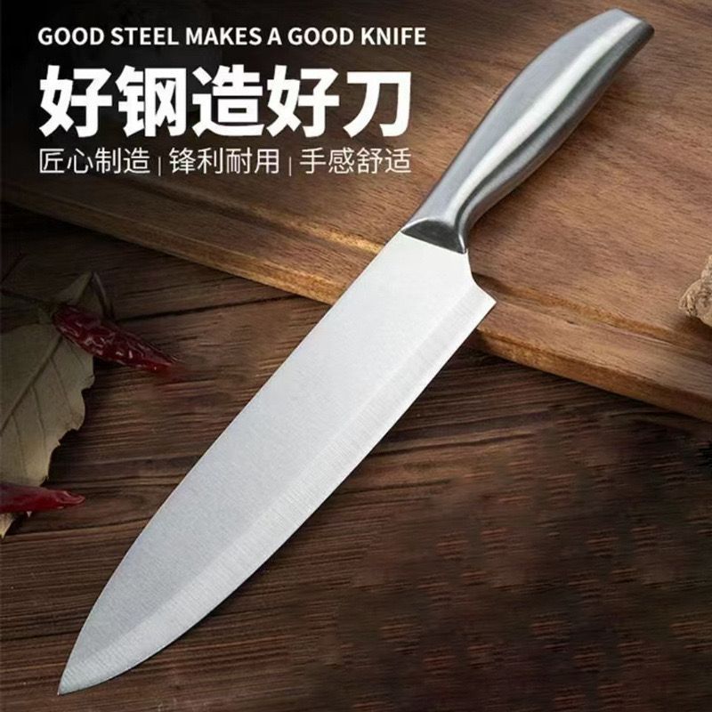 Stainless Steel All-Steel Fruit Knife, Kitchen Knife, Multi-Purpose Kitchen Peeling Knife, Sharp Melon and Fruit Household Chef's Knife