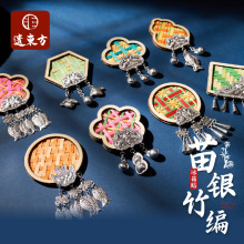 �������y�񾎱����N���y�Ļ��ֹ�diy�F�����ɳ����K�������