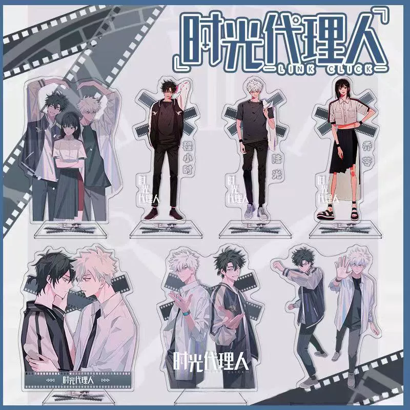 [埘 立 玳䧉 玳䧉 【高] Height 16cm thick 4mm anime acrylic large setting license plate distribution D system