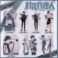 [埘 立 玳䧉 玳䧉 【高] Height 16cm thick 4mm anime acrylic large setting license plate distribution D system