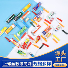 �LͲˢ���Lë9������LͲˢ�T�b���۝LͲˢ���޾�����ˢ�����l