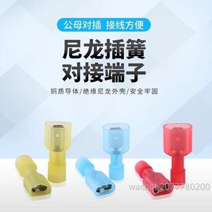 �؏�ʹ��늾����ӹ�ĸ�ɲ�νӾ����������늾��B�����Ӿ�����