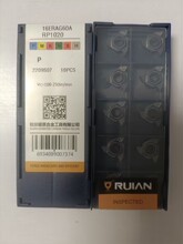 �񰲲��������������������Ƭ16ER IR AG60 55 100 RP1020