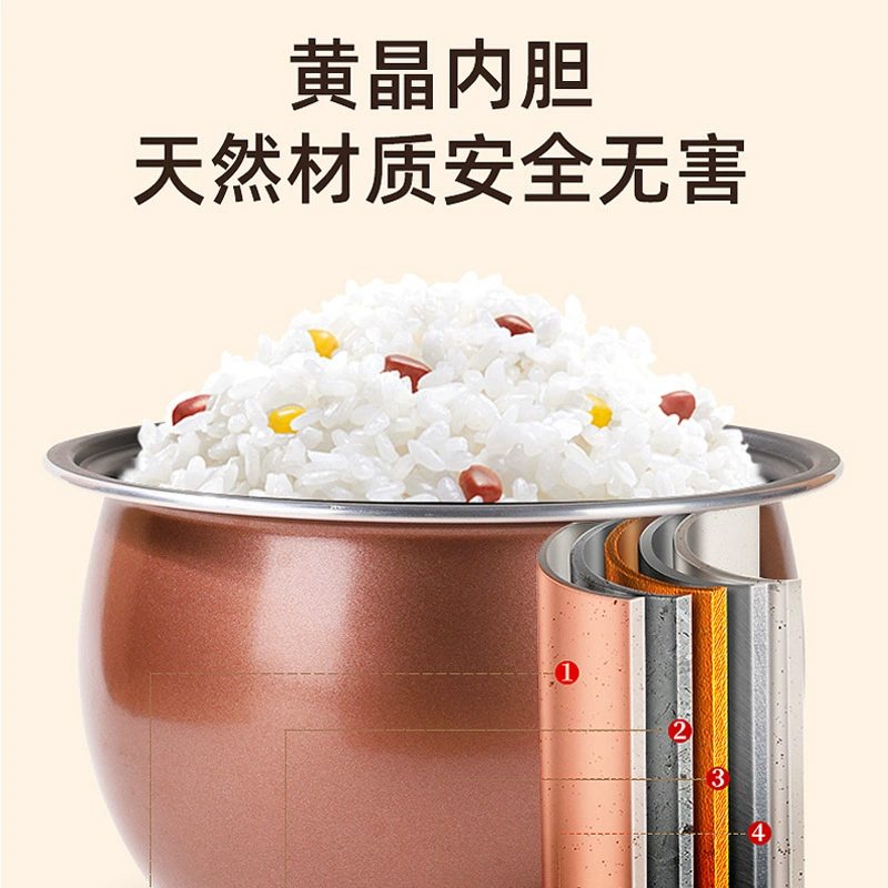 Строгий 3L подарок с принтом риса cooker домашний интегрированный Histy общежитие Shi Shi обычная умная варка риса