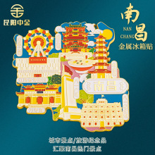 �����ϲ����ٳ����Ą������N�����w��һ�V���f�یm���ξ��c�o��Ʒ