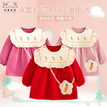 ϲ͐Ůͯޟоqˮ׃oС